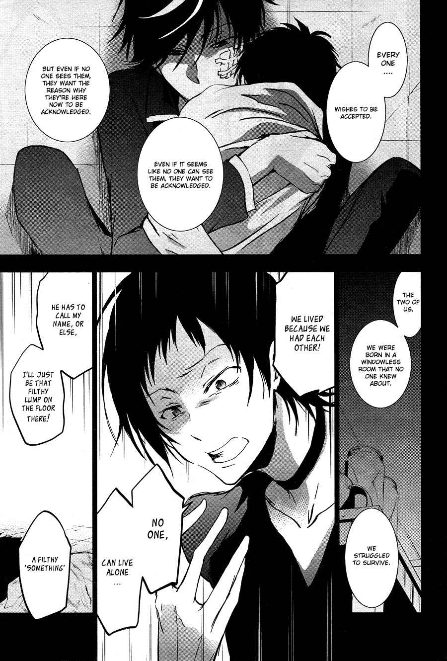 Page 20 Chapter 67 Servamp
