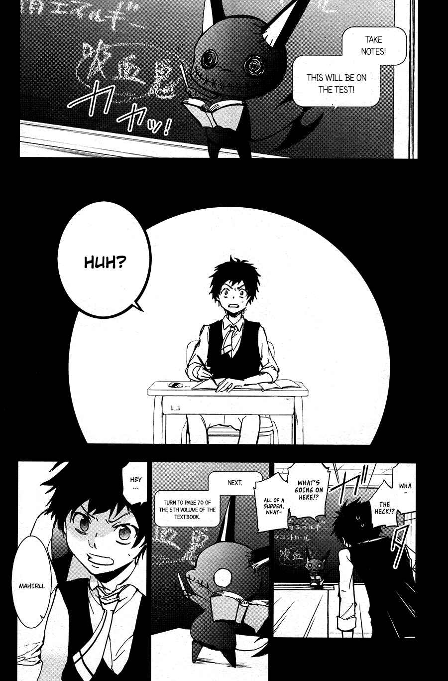 Page 4 Chapter 67 Servamp