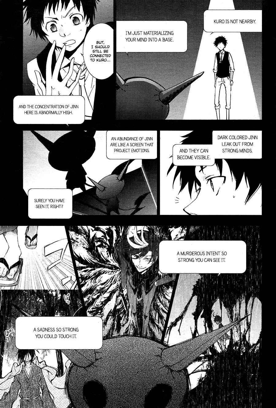 Page 9 Chapter 67 Servamp