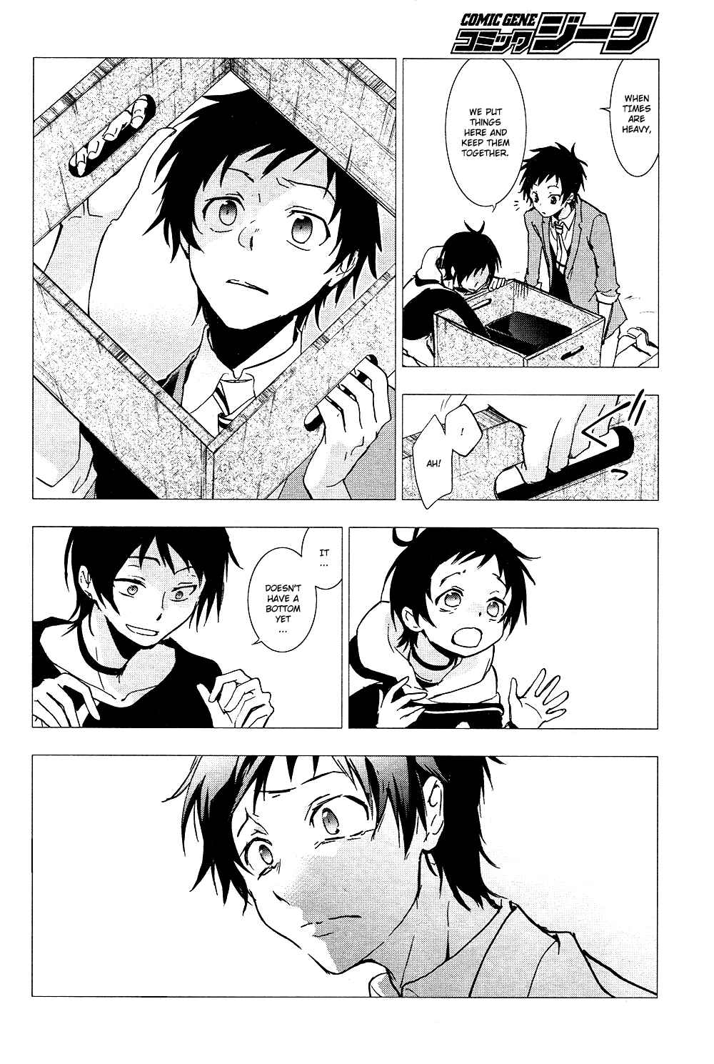 Page 14 Chapter 68 Servamp
