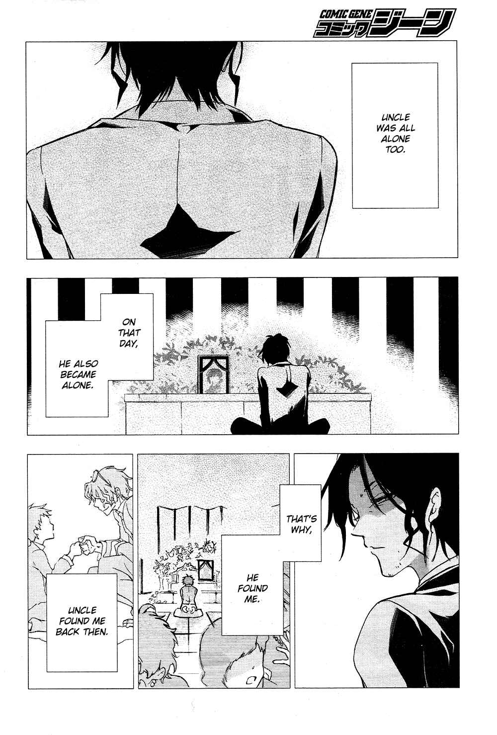 Page 6 Chapter 68 Servamp