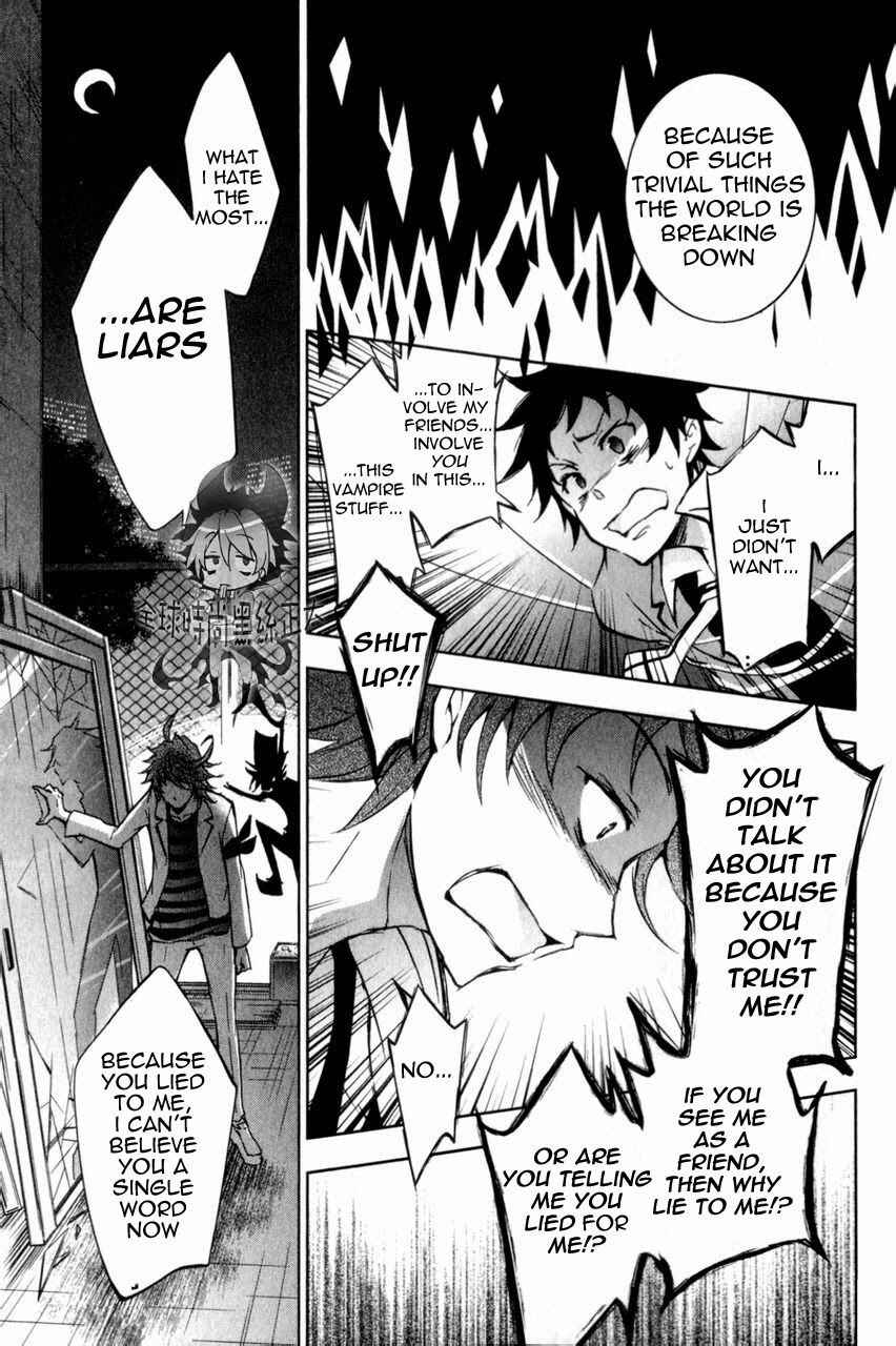 Page 24 Chapter 6 Servamp