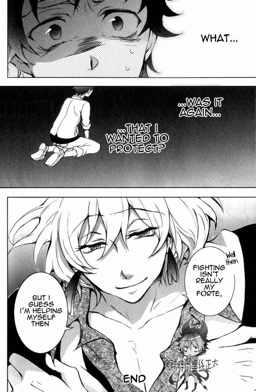 Page 30 Chapter 6 Servamp