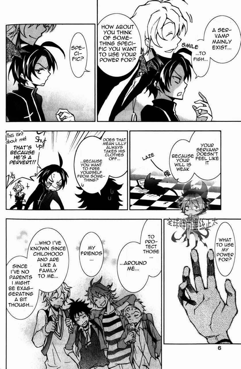 Page 5 Chapter 6 Servamp