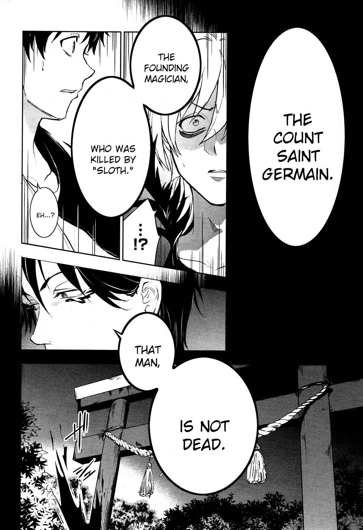 Page 17 Chapter 100 Servamp