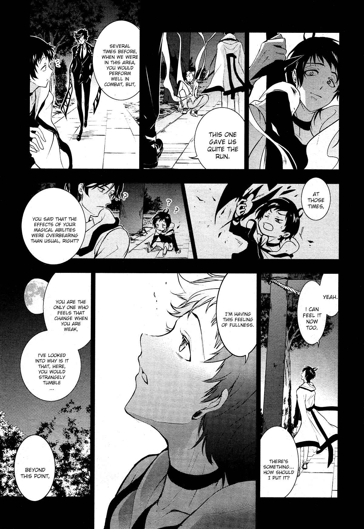 Page 18 Chapter 100 Servamp