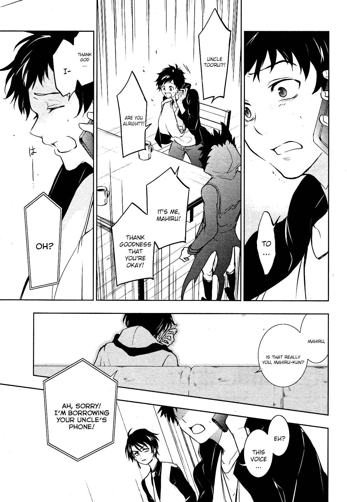 Page 8 Chapter 100 Servamp
