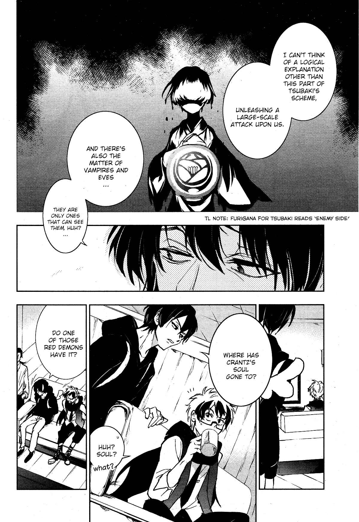 Page 15 Chapter 94 Servamp
