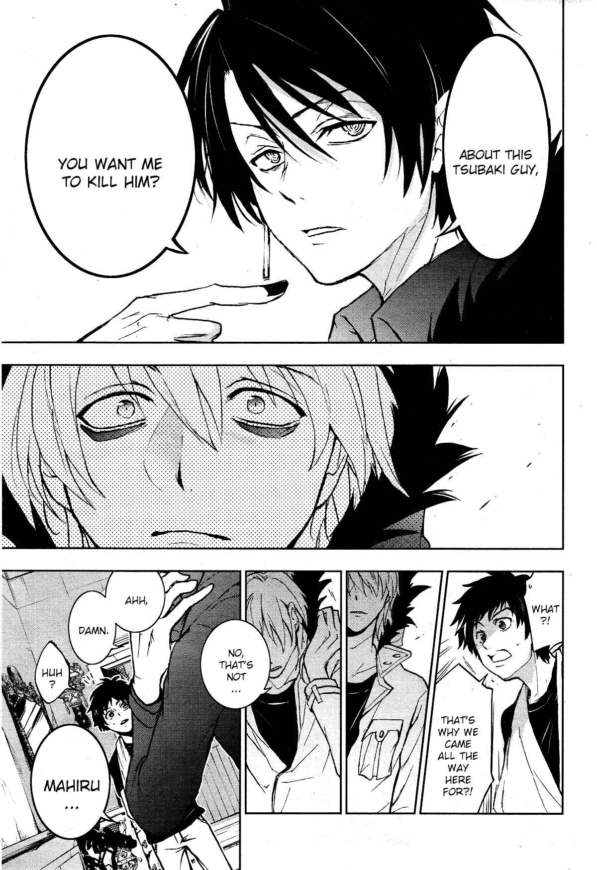 Page 24 Chapter 94 Servamp