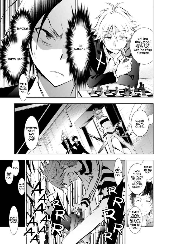 Page 19 Chapter 32 Servamp