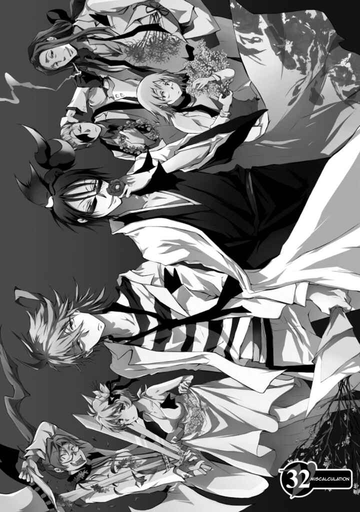 Page 2 Chapter 32 Servamp