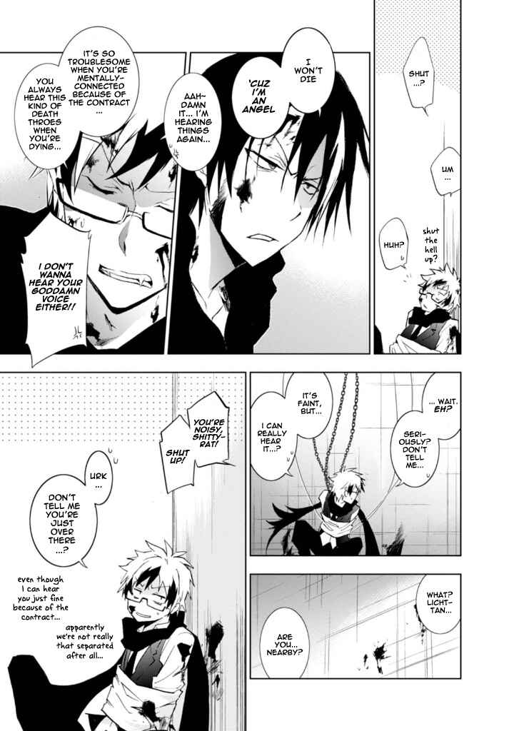Page 25 Chapter 32 Servamp