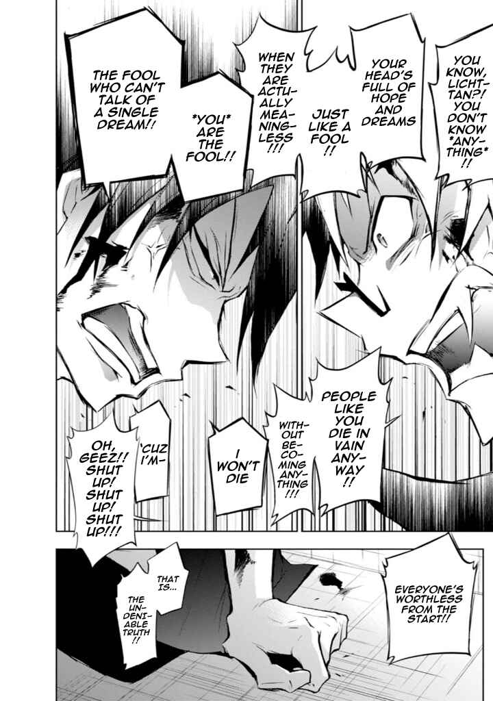 Page 28 Chapter 32 Servamp