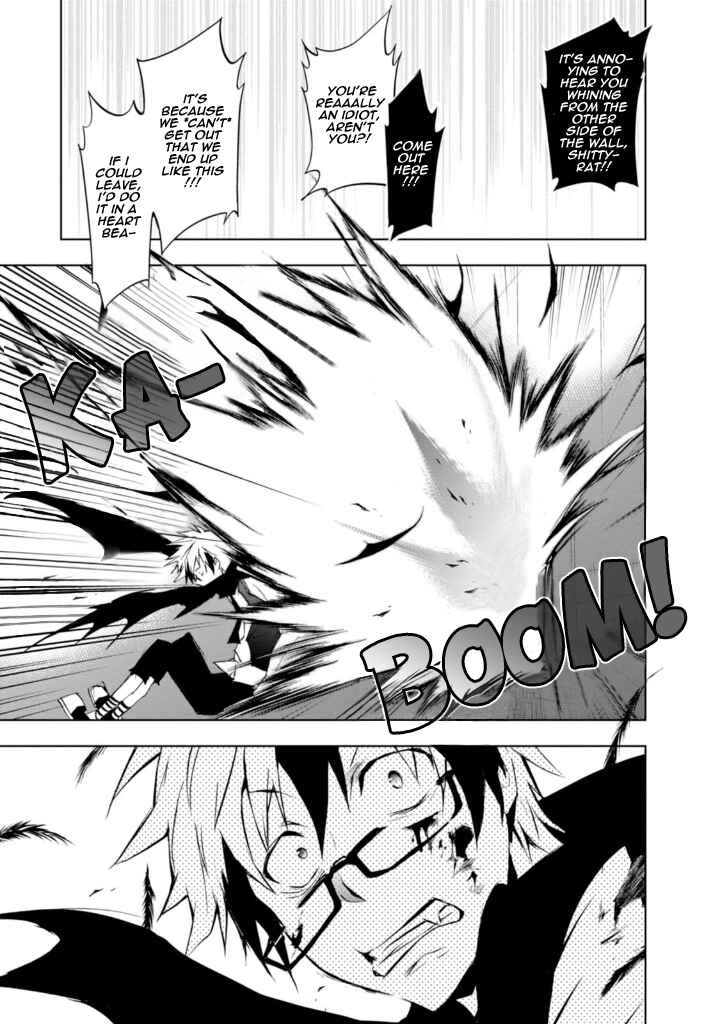 Page 29 Chapter 32 Servamp