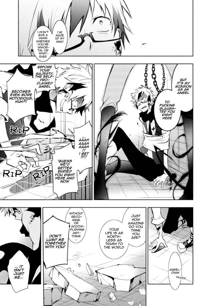 Page 31 Chapter 32 Servamp