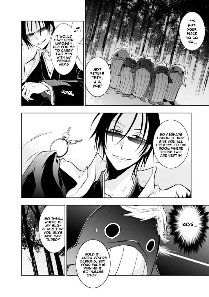 Page 4 Chapter 32 Servamp