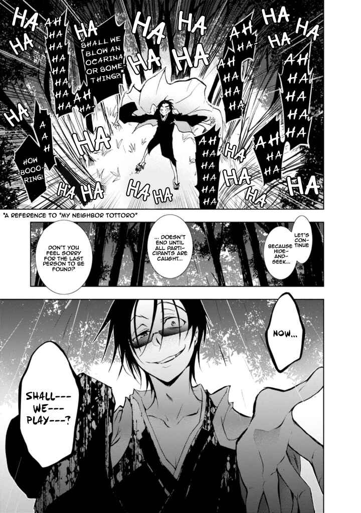 Page 9 Chapter 32 Servamp