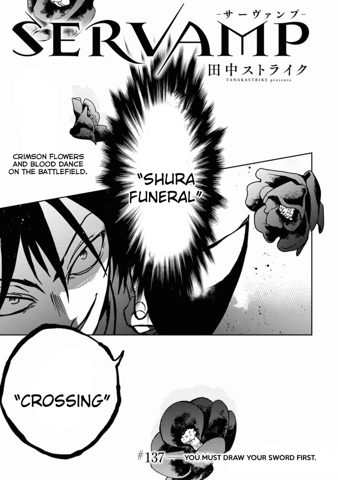 Page 1 Chapter 137 Servamp