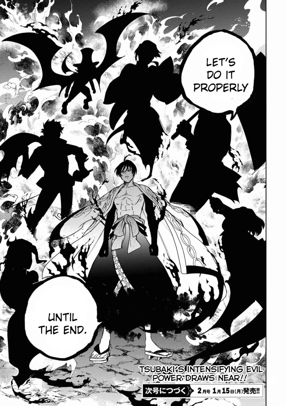 Page 25 Chapter 137 Servamp