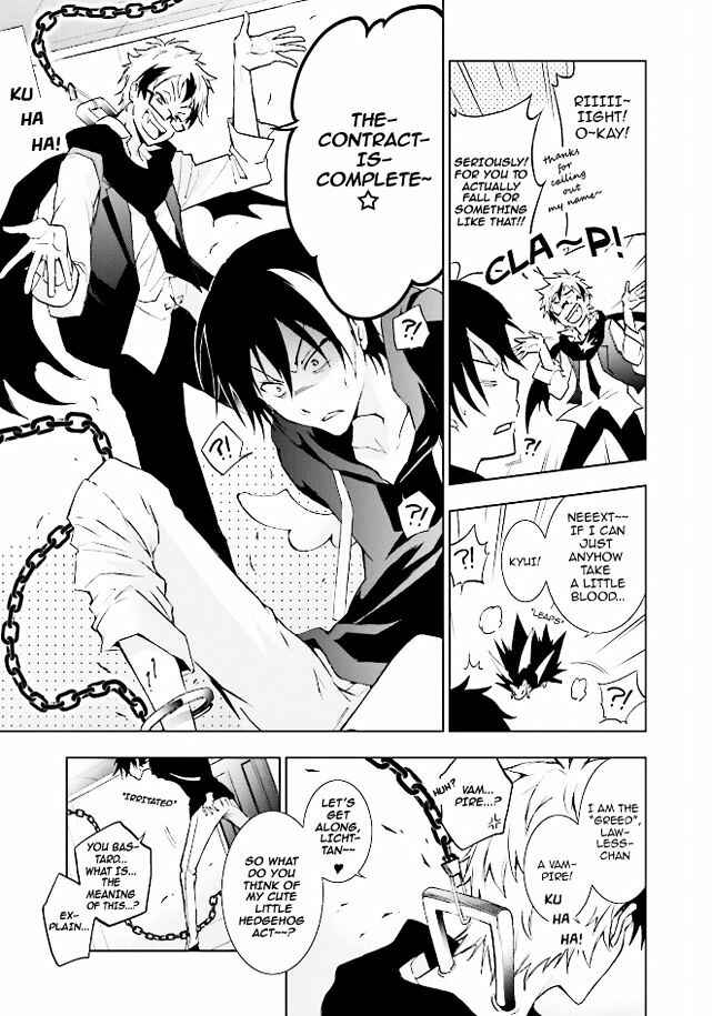 Page 7 Chapter 38.5 Servamp