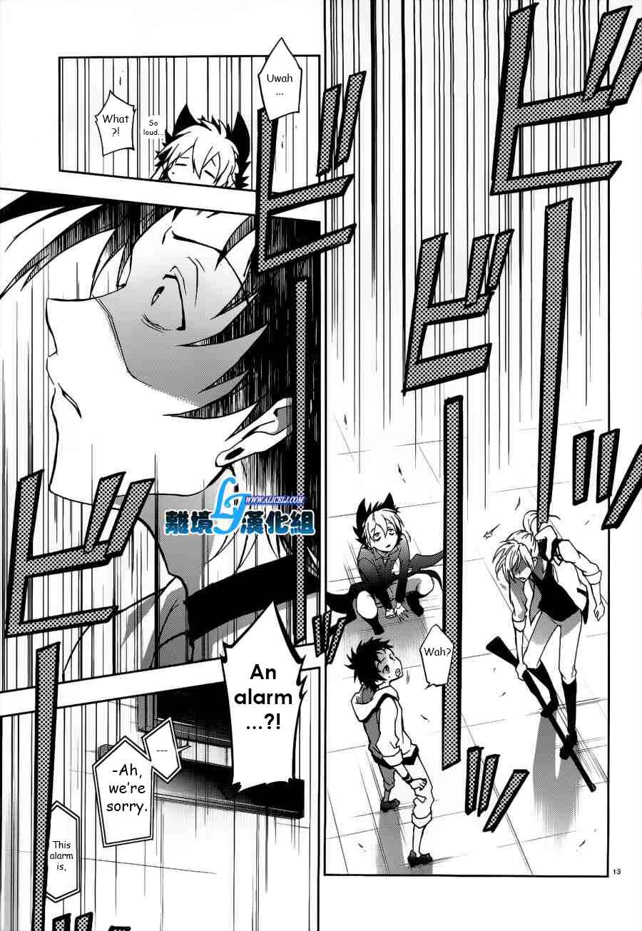 Page 13 Chapter 46 Servamp