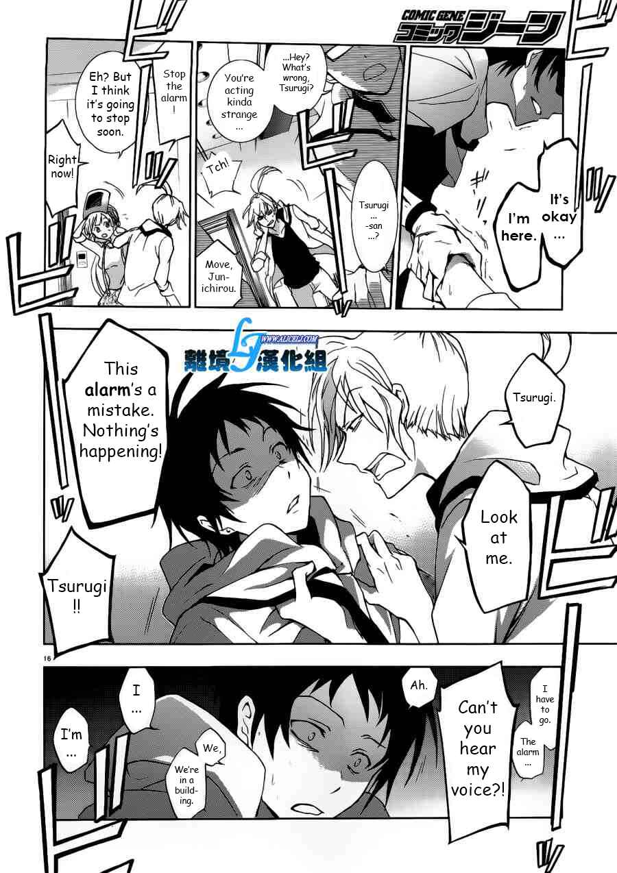 Page 16 Chapter 46 Servamp