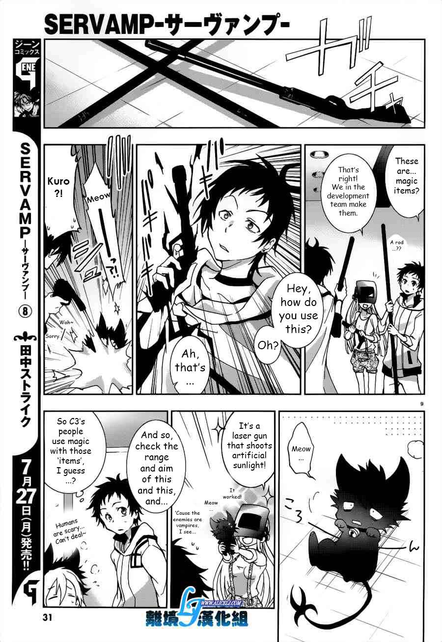 Page 9 Chapter 46 Servamp