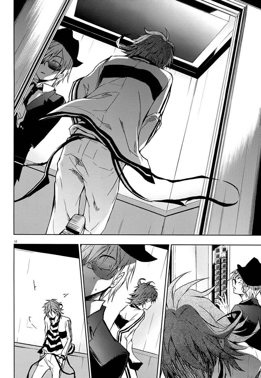 Page 12 Chapter 30 Servamp