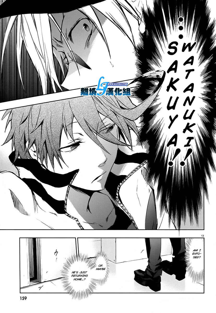 Page 13 Chapter 30 Servamp