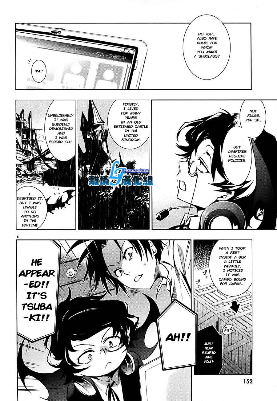 Page 6 Chapter 30 Servamp
