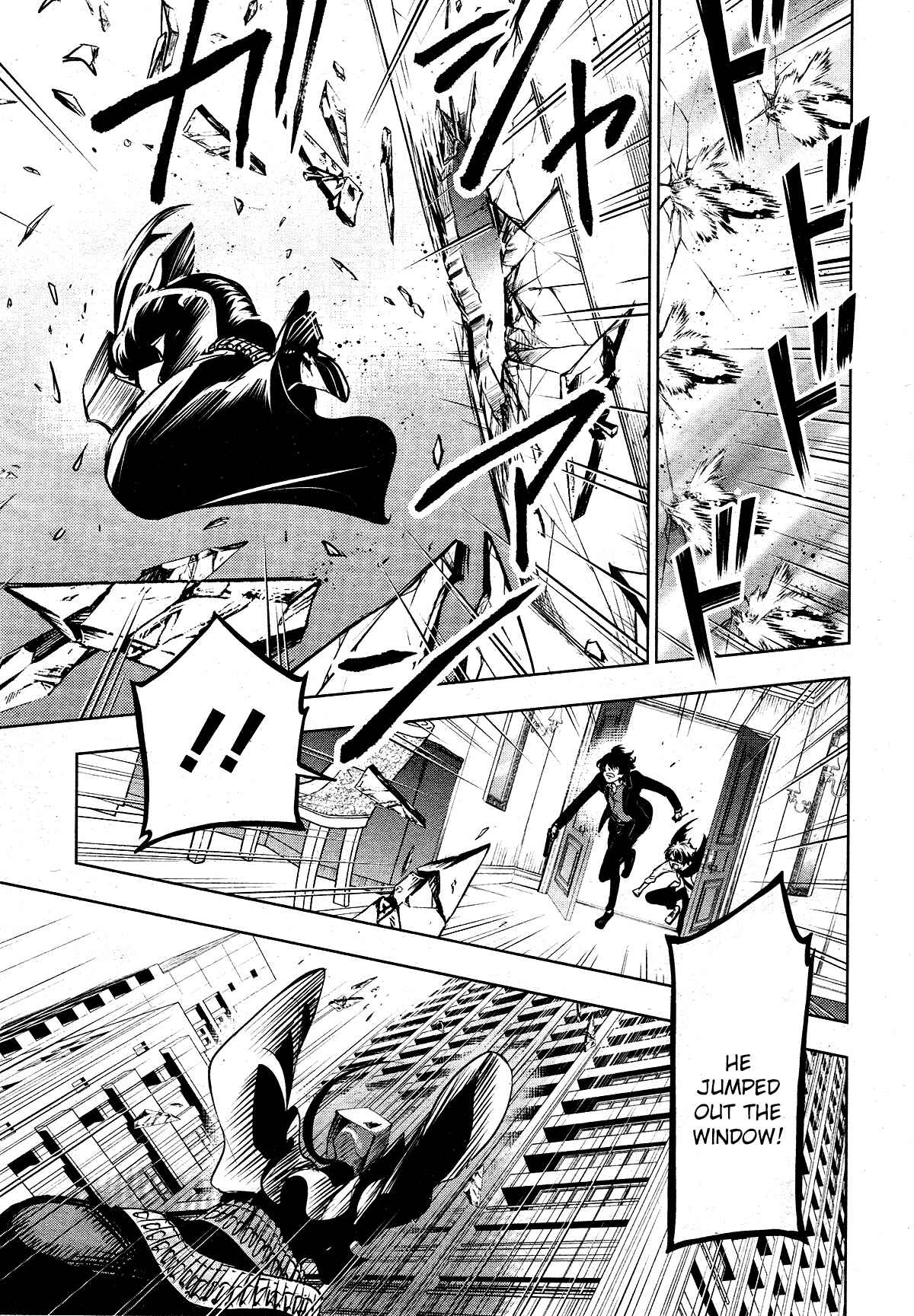 Page 16 Chapter 116 Servamp