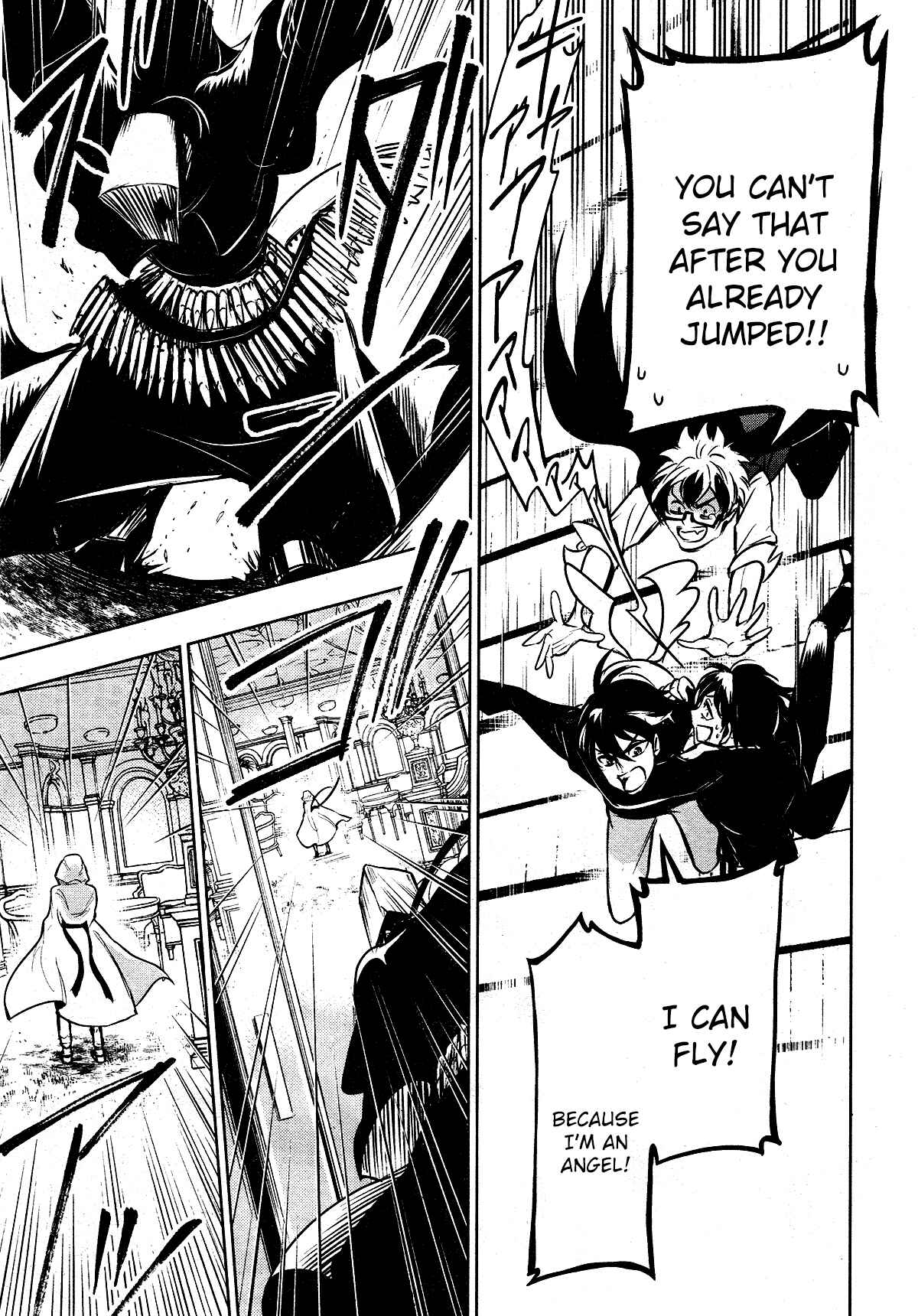 Page 18 Chapter 116 Servamp