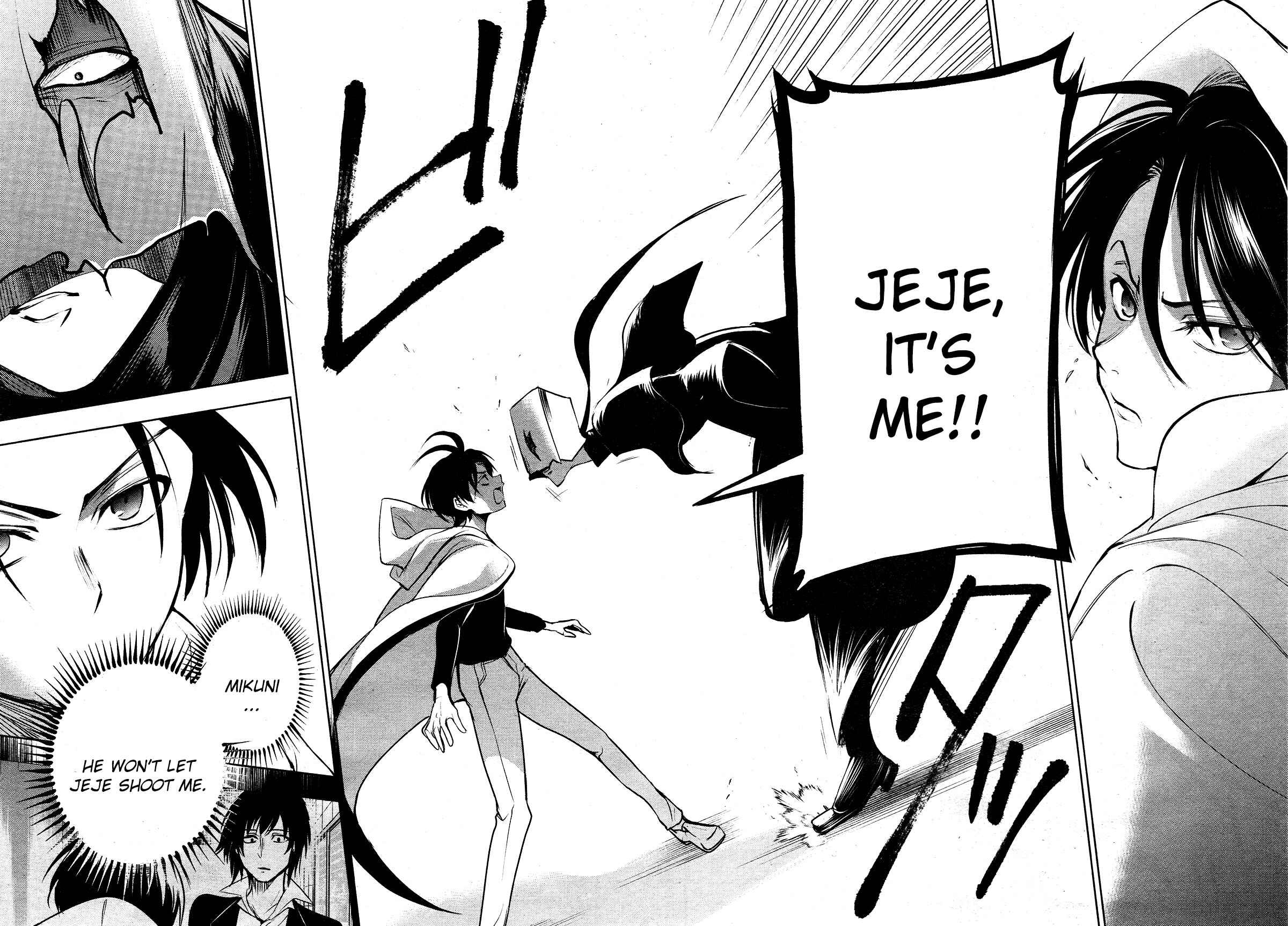 Page 19 Chapter 116 Servamp