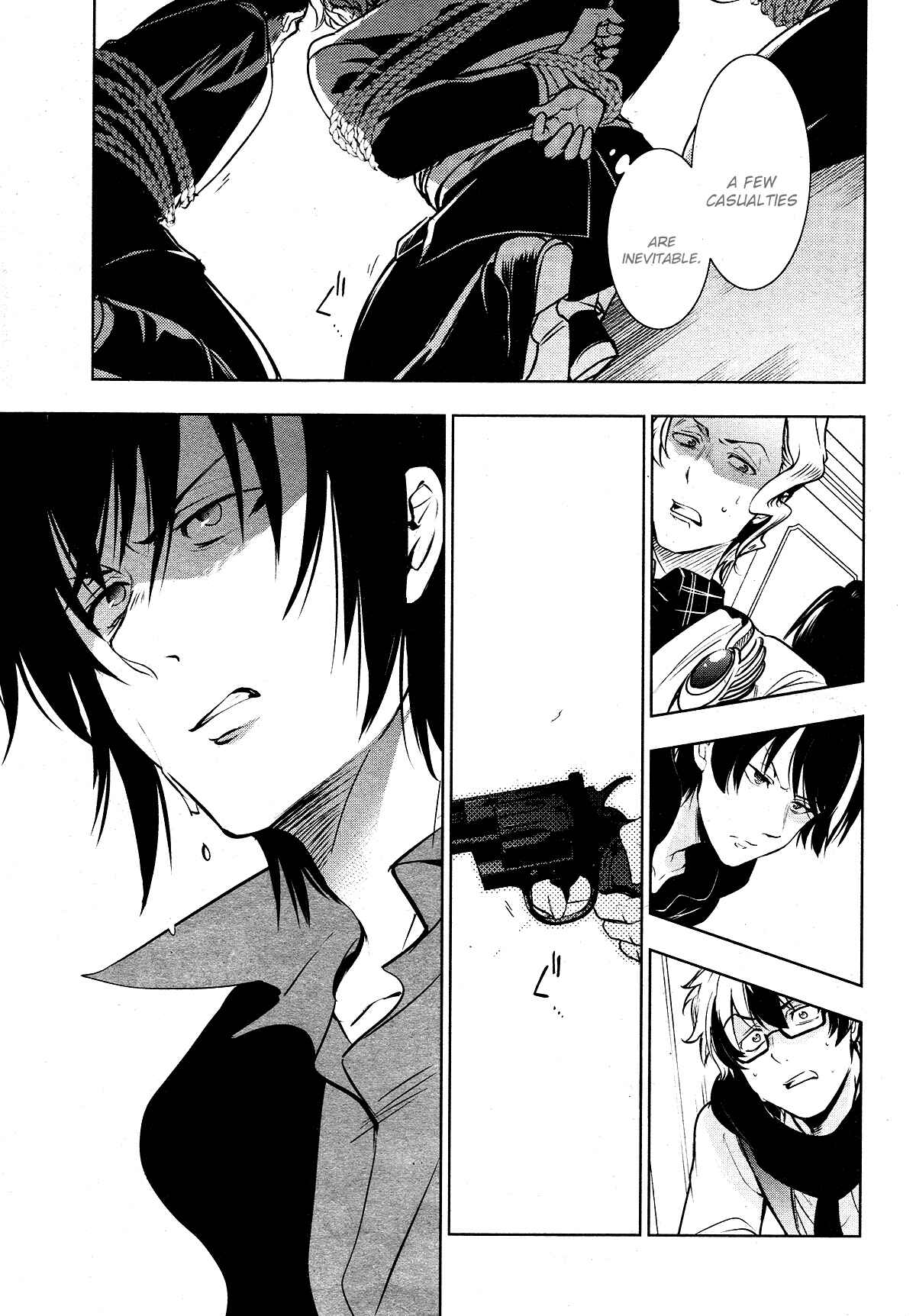 Page 3 Chapter 116 Servamp