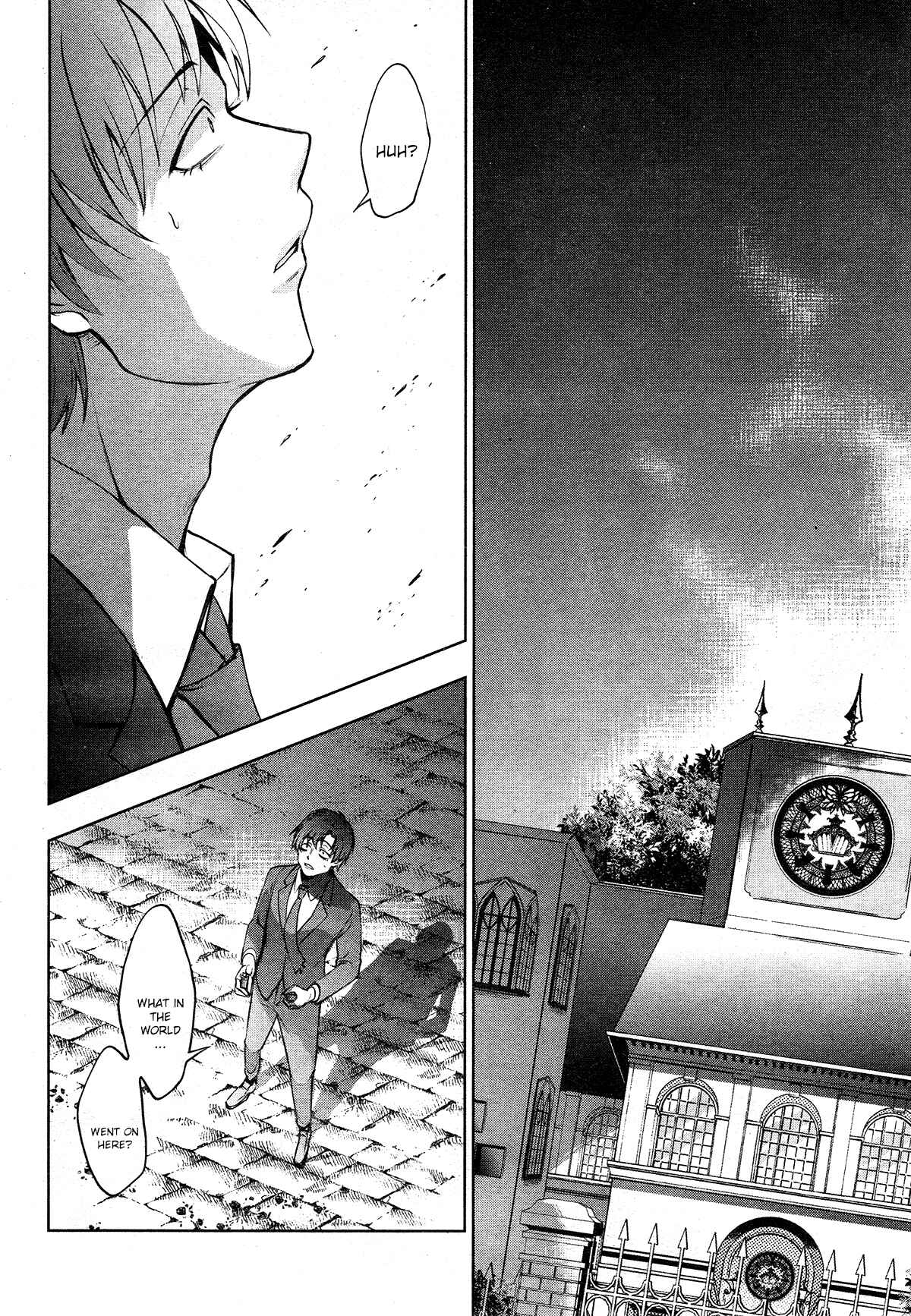 Page 4 Chapter 116 Servamp