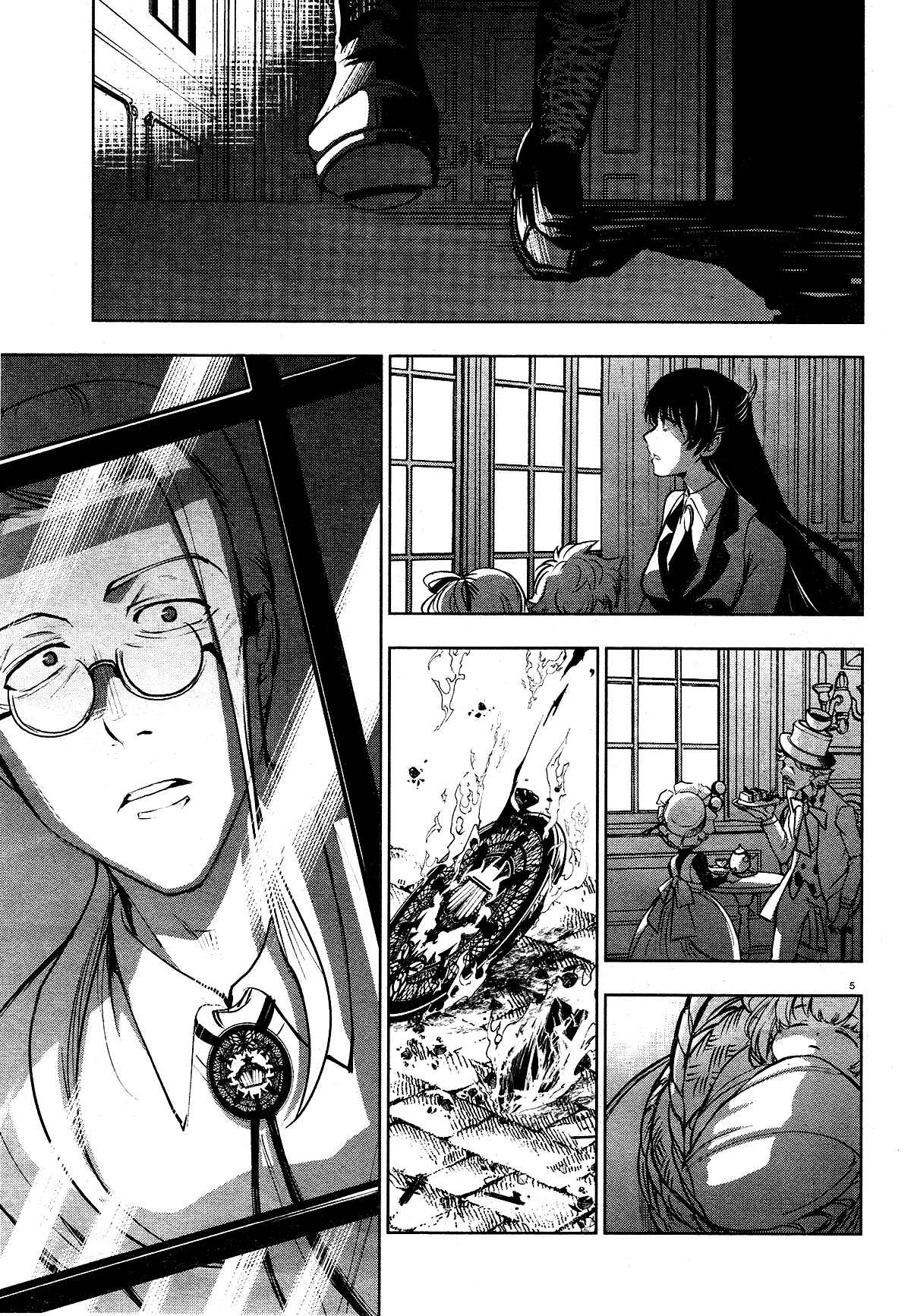 Page 5 Chapter 116 Servamp