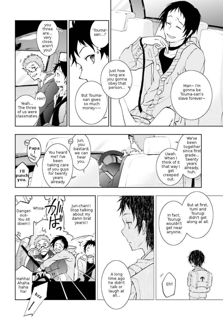 Page 10 Chapter 41 Servamp