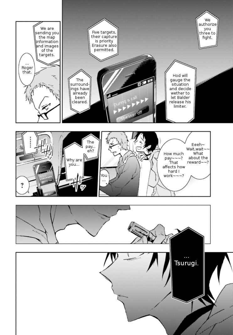 Page 12 Chapter 41 Servamp