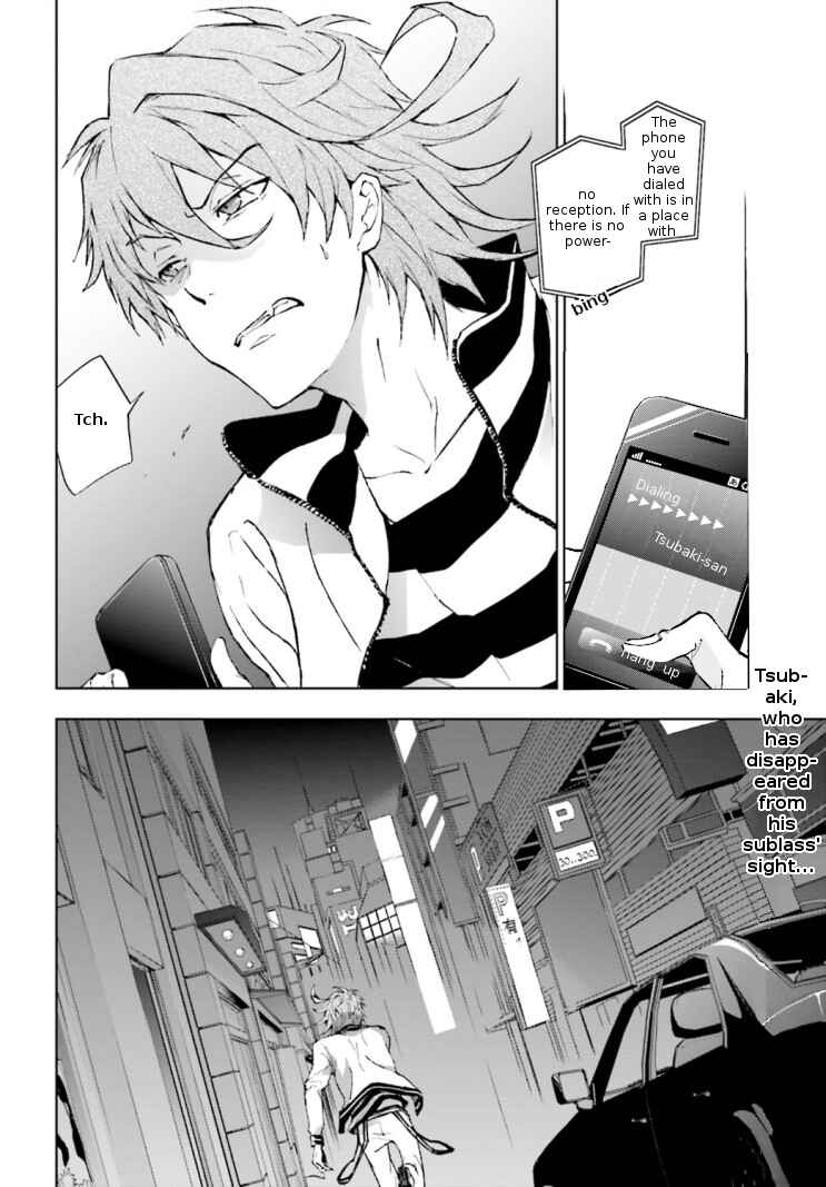 Page 2 Chapter 41 Servamp