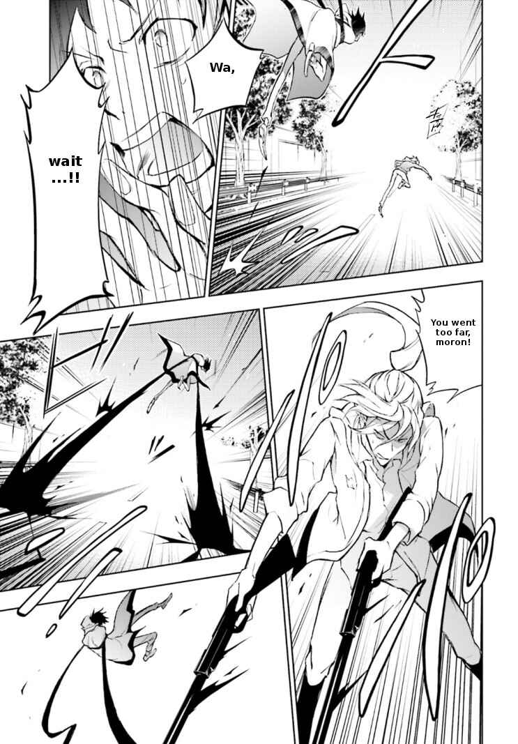 Page 22 Chapter 41 Servamp