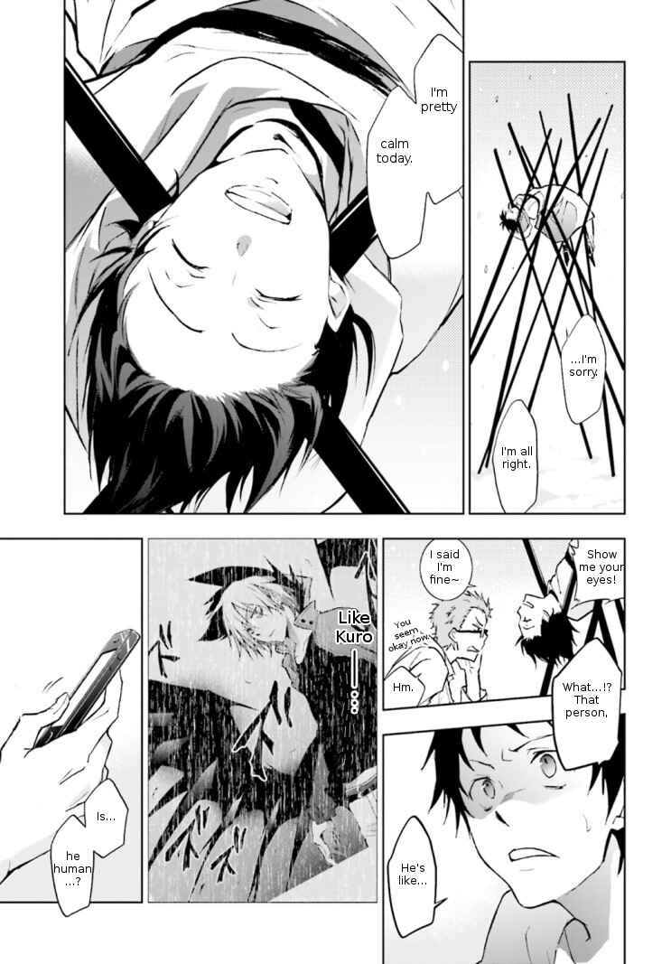 Page 24 Chapter 41 Servamp