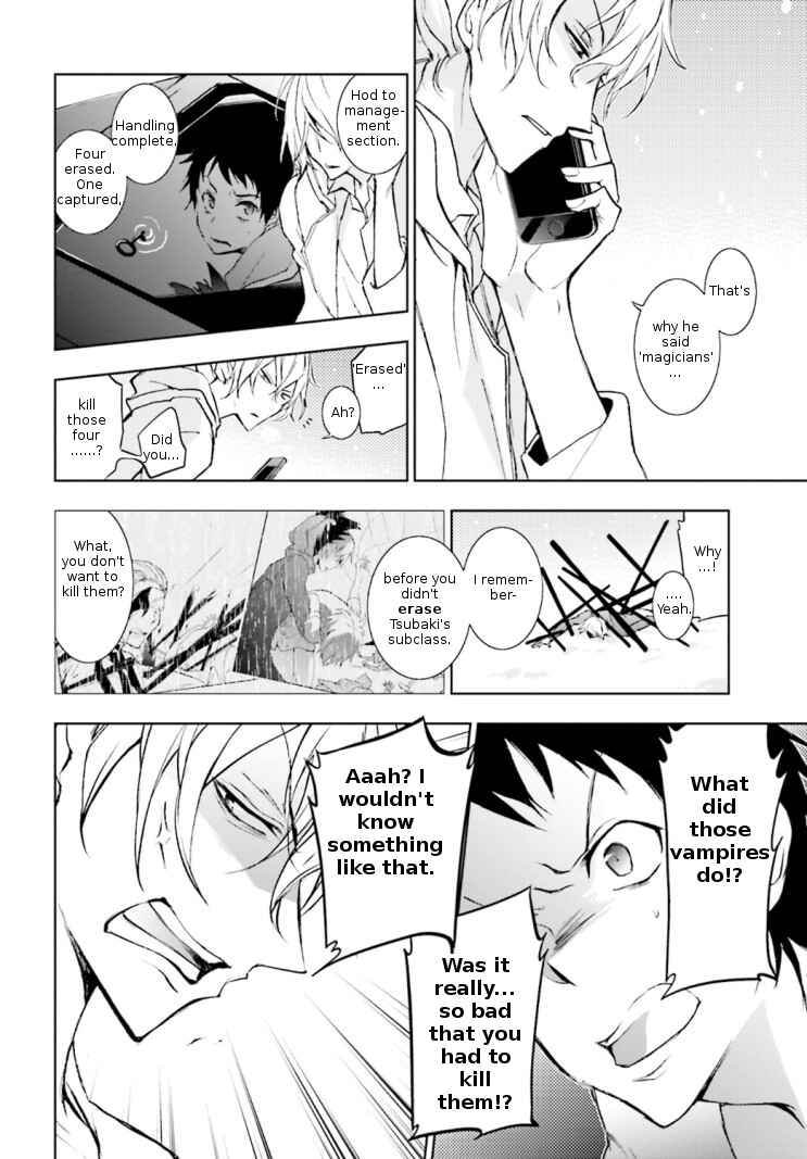 Page 25 Chapter 41 Servamp