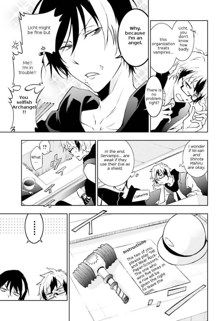 Page 5 Chapter 41 Servamp
