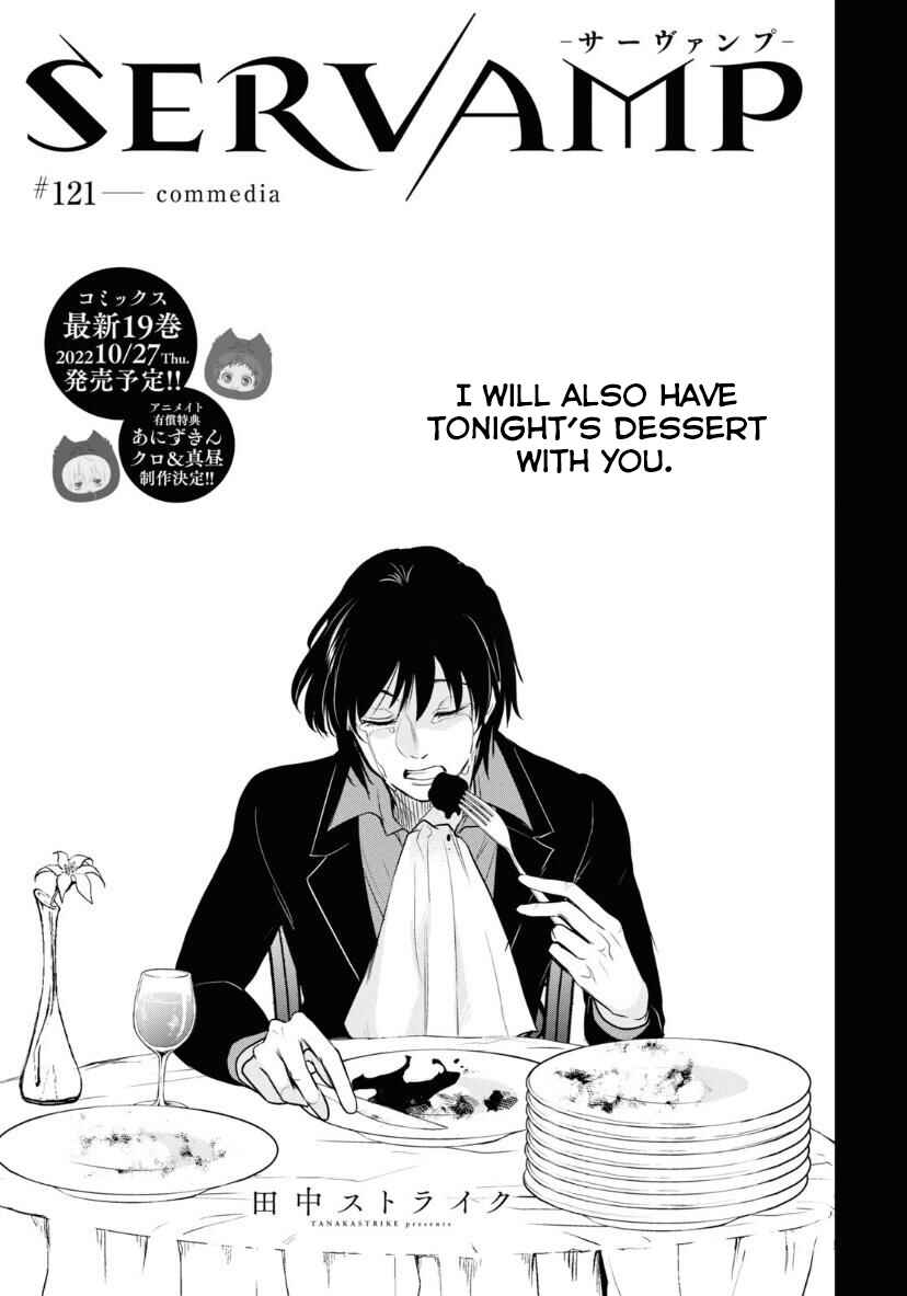 Page 1 Chapter 121 Servamp