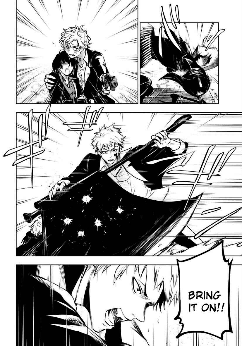Page 24 Chapter 121 Servamp
