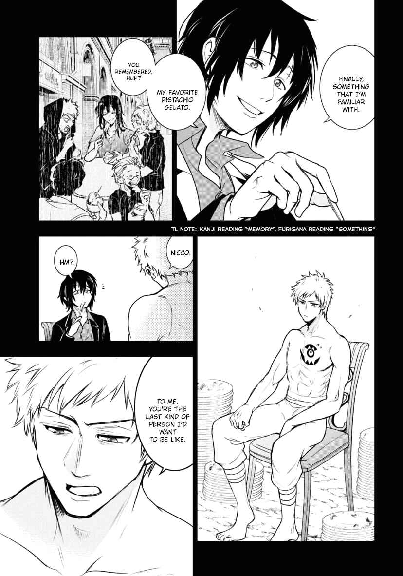 Page 3 Chapter 121 Servamp