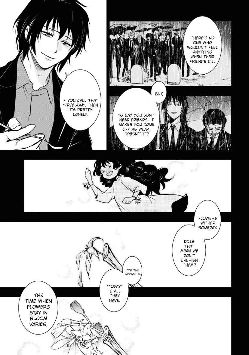 Page 5 Chapter 121 Servamp