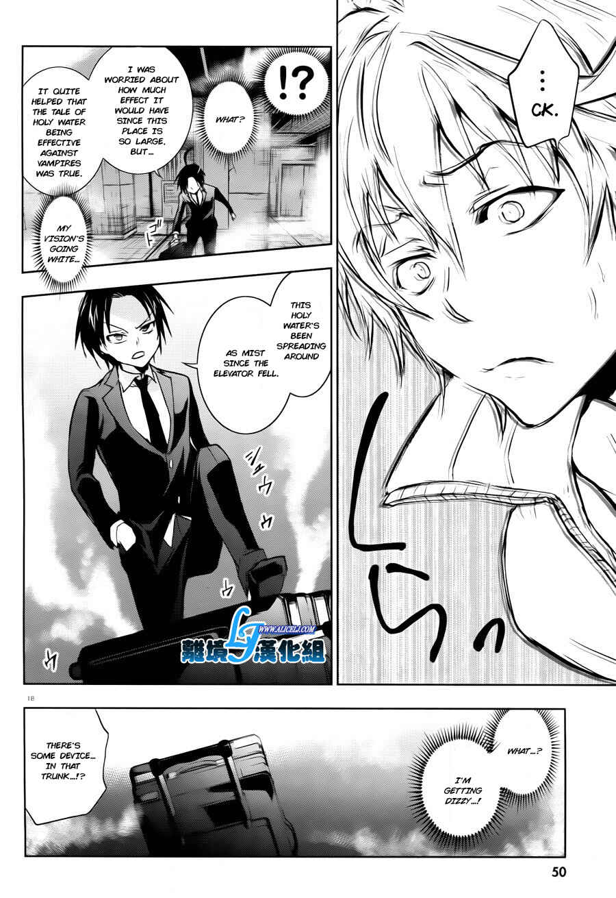 Page 20 Chapter 35 Servamp