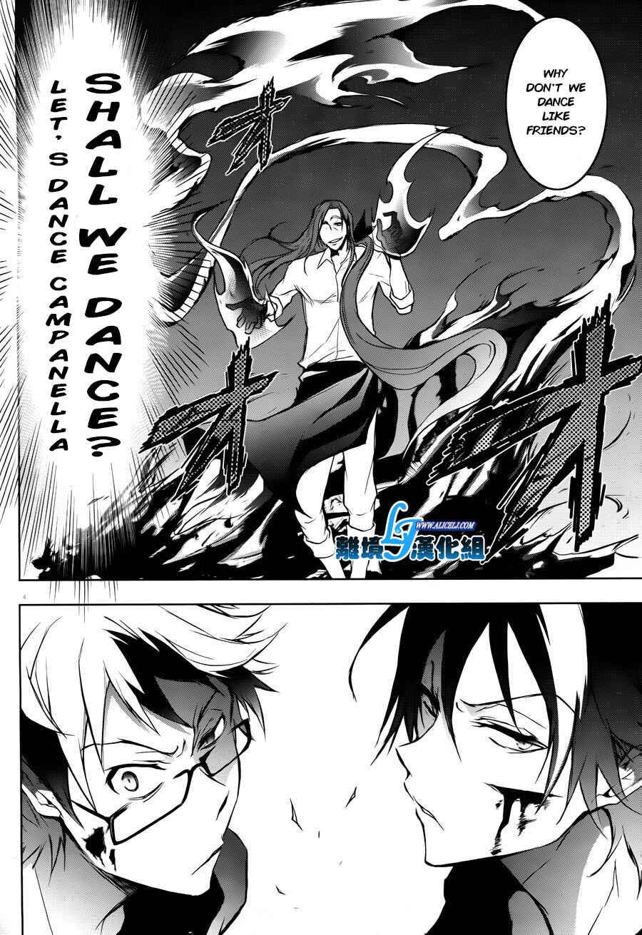 Page 6 Chapter 35 Servamp