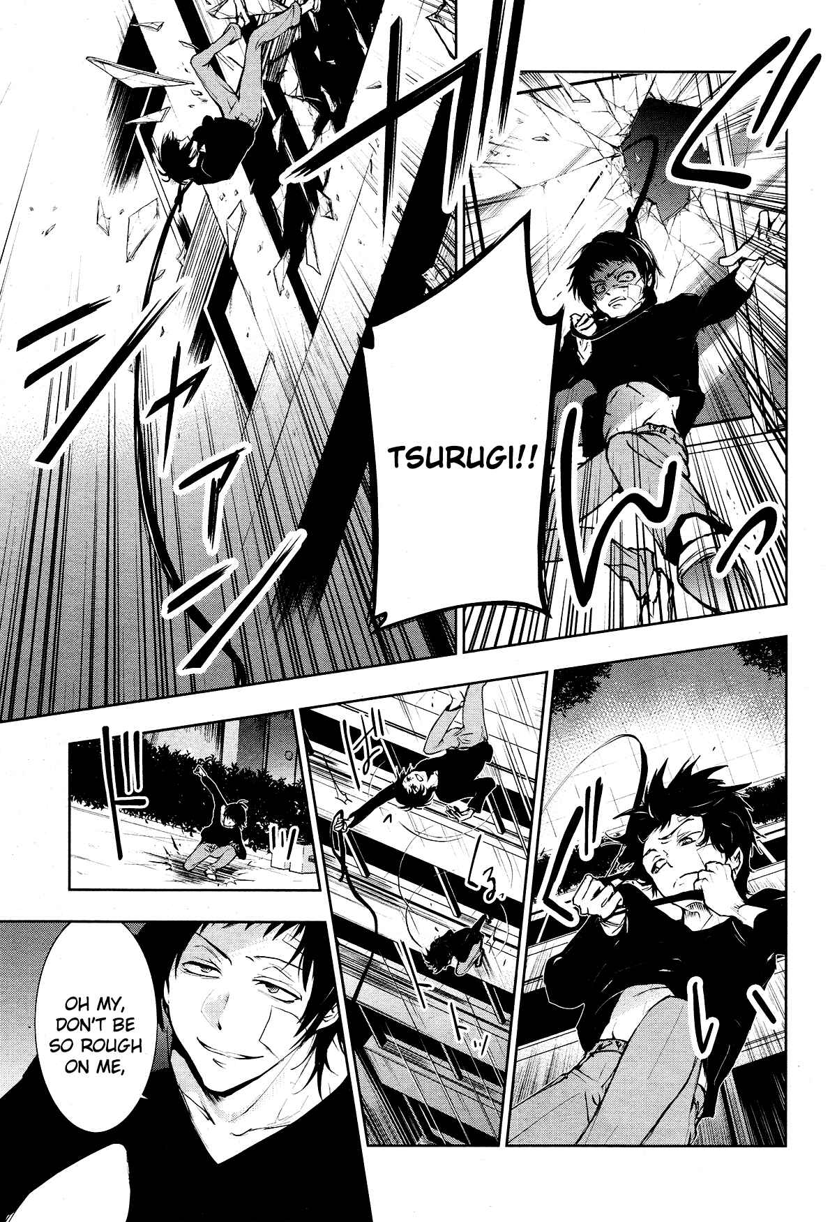 Page 14 Chapter 84 Servamp
